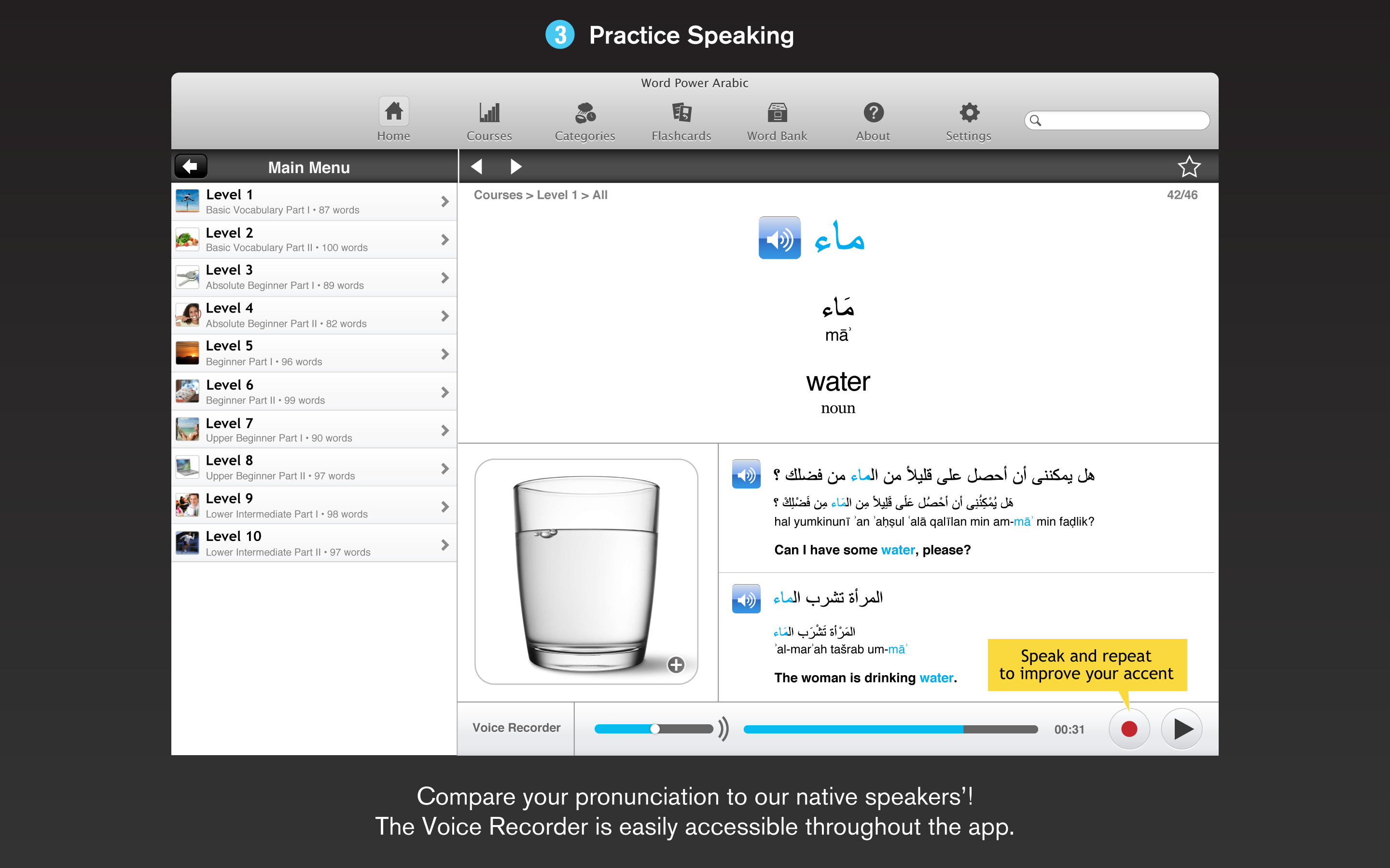 Screenshot 3 - Learn Arabic - Gengo WordPower 
